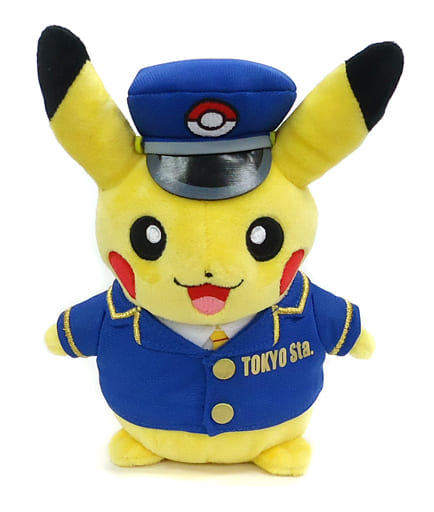 駿河屋 中古 駅長ピカチュウ ポケモンストア東京駅店 制服ver ぬいぐるみ ポケットモンスター ポケモンストア東京駅店限定 ぬいぐるみ