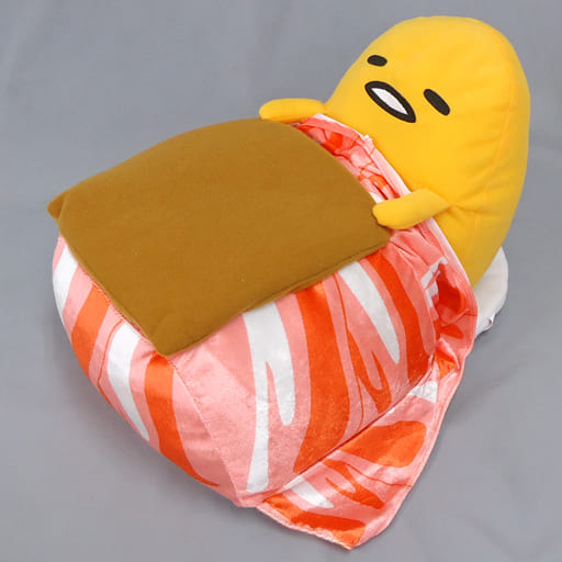 駿河屋 -<中古>ぐでたま(座り) ベーコンこたつBIGぬいぐるみ 「ぐで