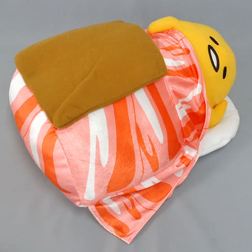 駿河屋 -<中古>ぐでたま(寝ころび) ベーコンこたつBIGぬいぐるみ 「ぐ