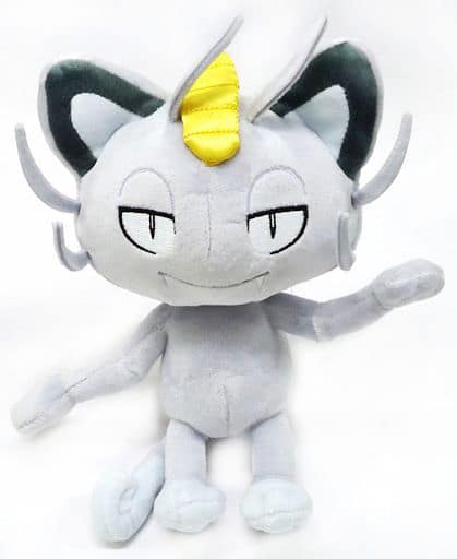 駿河屋 中古 アローラニャース ぬいぐるみ ポケットモンスター サン ムーン ポケモンセンター限定 ぬいぐるみ