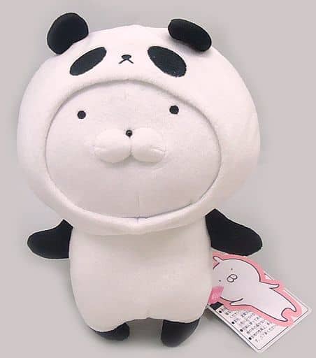 駿河屋 中古 タグ有 美品 うさまる パンダ 着ぐるみぬいぐるみ うさまる ぬいぐるみ