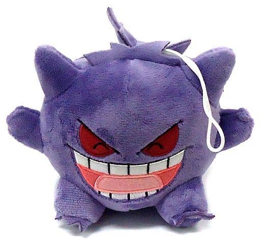 駿河屋 中古 ゲンガー 笑顔 座り I Love Gangar ぬいぐるみ ポケットモンスター ぬいぐるみ