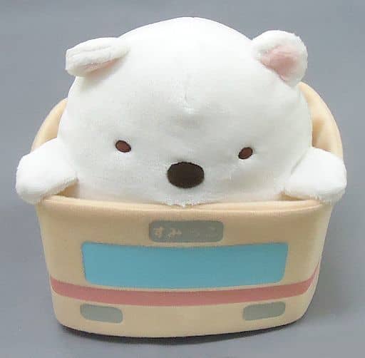 駿河屋 - 【買取】しろくま 電車ごっこぬいぐるみ 「すみっコぐらし