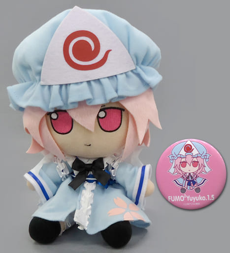 駿河屋 -<中古>[特典付き/美品] 西行寺幽々子(ver.1.5) ふもふもゆゆこ
