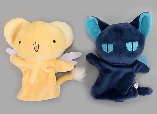 駿河屋 中古 全2種セット ぬいぐるみパペット カードキャプターさくら ぬいぐるみ