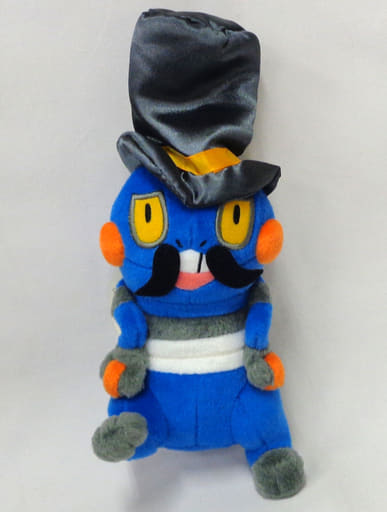 駿河屋 中古 グレッグル ポケモンコンテストぬいぐるみ ポケットモンスター ポケモンセンター限定 ぬいぐるみ