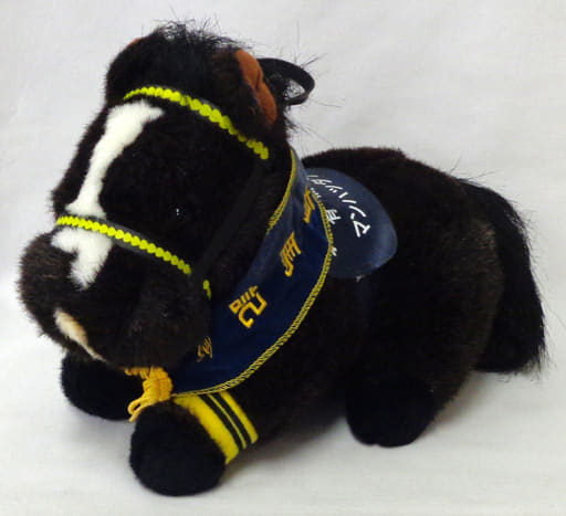 駿河屋 -<中古>マンハッタンカフェ ぬいぐるみ(S) 第46回有馬記念 駿河屋 -<中古>マンハッタンカフェ ぬいぐるみ(S) 第46回有馬記念