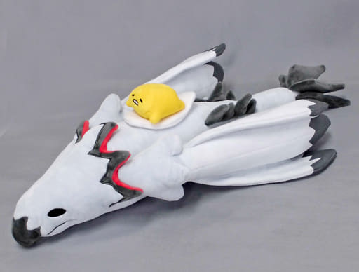 駿河屋 中古 バルファルク ぐでたま メガジャンボぐでっとぬいぐるみ ぐでたま モンスターハンター ぬいぐるみ