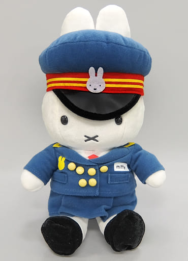 駅長さんミッフィー ぬいぐるみ 「ミッフィー」 miffy style 東京駅店限定 駅長さんミッフィー ぬいぐるみ 「ミッフィー」 miffy style 東京駅店限定