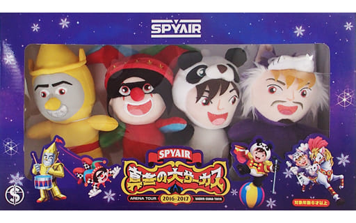 駿河屋 -<中古>C!RCUSぬいぐるみセット(4体セット) 「SPYAIR ARENA ...