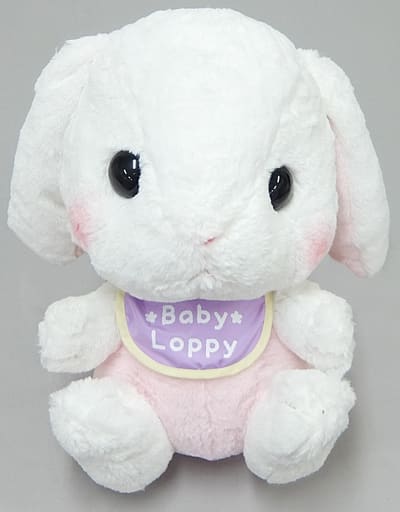 駿河屋 -<中古>しろっぴー ビッグぬいぐるみ 「ぽてうさろっぴー