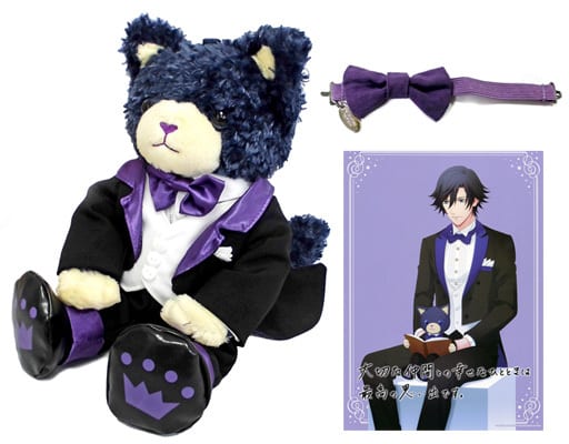 駿河屋 -<中古>アイリス(一ノ瀬トキヤ) PRINCE CATぬいぐるみ 1st 駿河屋 -<中古>アイリス(一ノ瀬トキヤ) PRINCE CATぬいぐるみ 1st