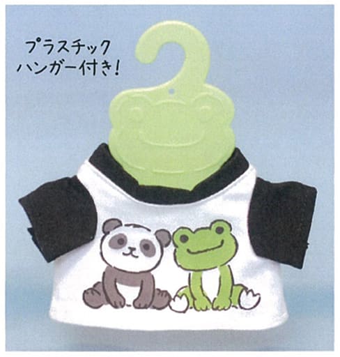駿河屋 -<新品/中古>ピクルス ミニTシャツ(パンダ) ビーンドール用