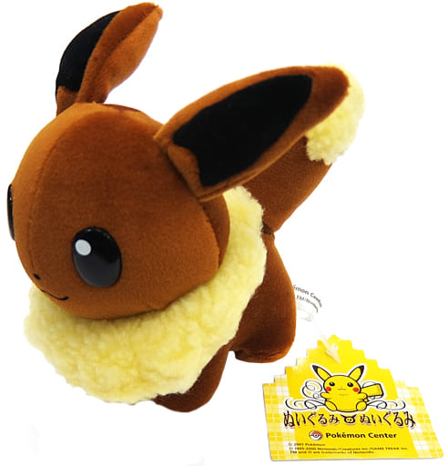 駿河屋 中古 タグ有 美品 イーブイ ぬいぐるみのぬいぐるみ ポケットモンスター ポケモンセンター限定 ぬいぐるみ