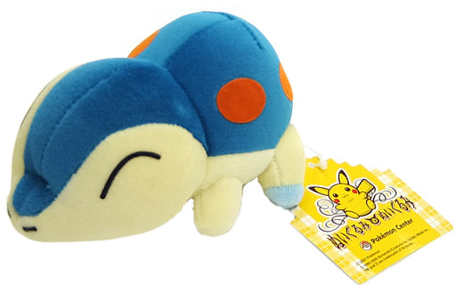 駿河屋 買取 タグ有 美品 ヒノアラシ ぬいぐるみのぬいぐるみ ポケットモンスター ポケモンセンター限定 ぬいぐるみ 駿河屋 買取 タグ有 美品 ヒノアラシ ぬいぐるみのぬいぐるみ ポケットモンスター ポケモンセンター限定 ぬいぐるみ