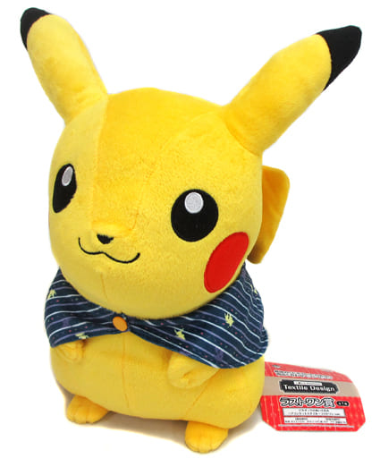 駿河屋 中古 タグ有 美品 ピカチュウのぬいぐるみ ブランケットスタイル ラストワンver 一番くじ Pokemon Textile Design ラストワン賞 ぬいぐるみ