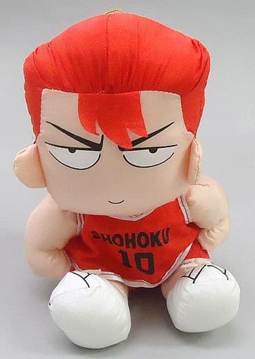 深緑(ふかみどり) もうそろそろ売れそう スラムダンク slam dunk 桜木