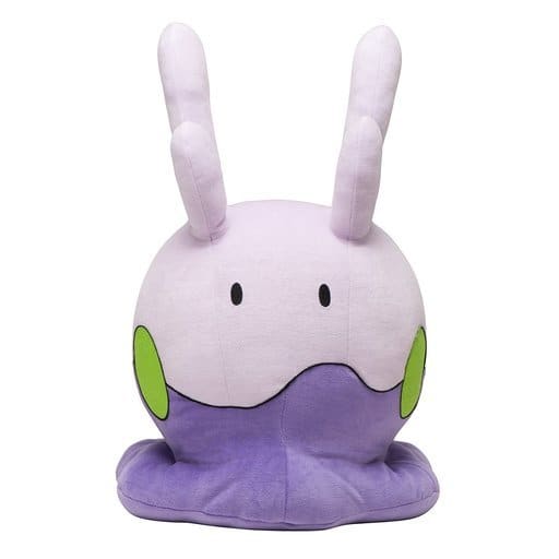 豪奢な ヌメラだもの ヌメラのむにむにぬいぐるみだもの ヌメラ 破損品 中古 ぬいぐるみ ポケットモンスター ポケモンセンター限定 Xy ぬいぐるみ 豪奢な ヌメラだもの ヌメラのむにむにぬいぐるみだもの ヌメラ 破損品 中古 ぬいぐるみ ポケットモンスター ポケモンセンター限定 Xy ぬいぐるみ