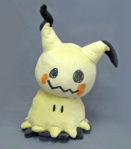 駿河屋 中古 等身大ミミッキュ ミミッキュのまいにち ぬいぐるみ ポケットモンスター ポケモンセンター限定 ぬいぐるみ