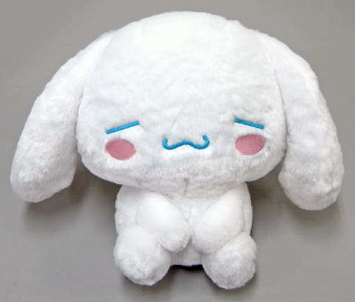 駿河屋 -<中古>シナモン とっても大きなBIGぬいぐるみ-おねむ