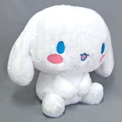 駿河屋 -<中古>シナモン 超超BIGぬいぐるみ-ぺたんこ座り
