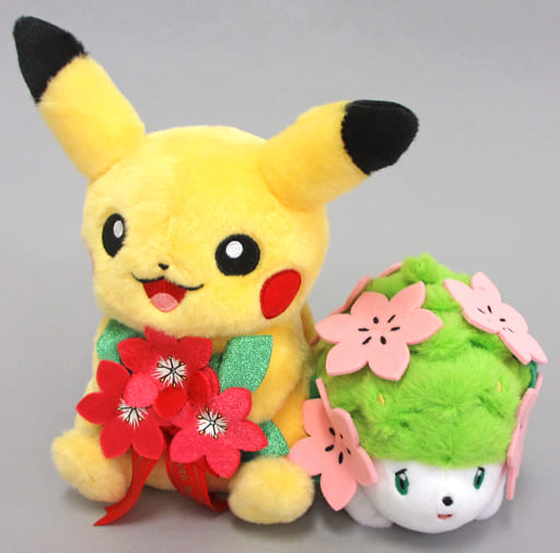 駿河屋 中古 ピカチュウ シェイミ ポケモンセンター周年記念 ペアぬいぐるみ ポケットモンスター ポケモンセンター限定 ぬいぐるみ