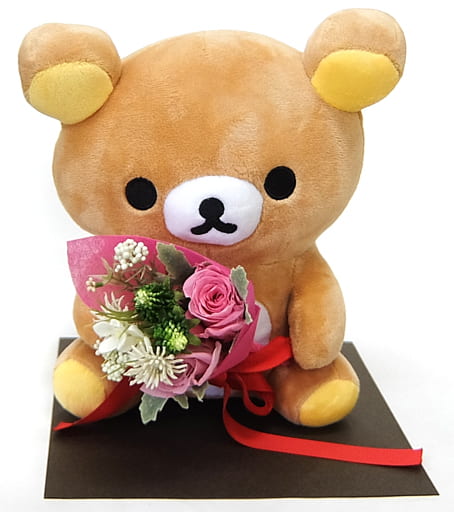 駿河屋 買取 リラックマ ぬいぐるみブーケ リラックマ ぬいぐるみ