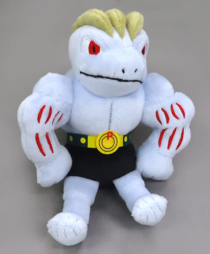 駿河屋 中古 ゴーリキー Pokemon Fit ぬいぐるみ ポケットモンスター ポケモンセンター限定 ぬいぐるみ