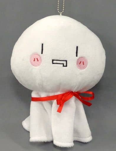 駿河屋 -<中古>まふてる ぬいぐるみ C87グッズ(ぬいぐるみ)