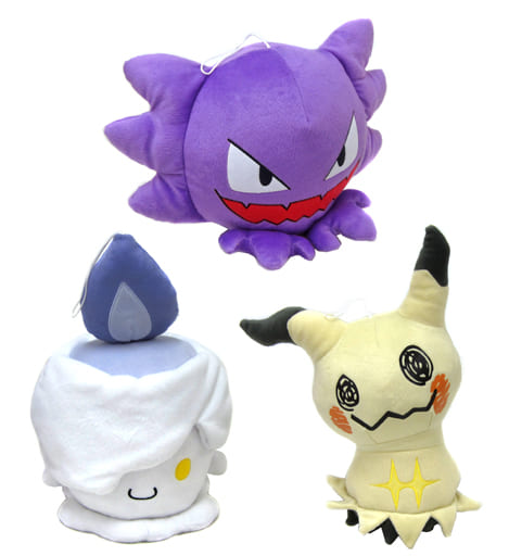 駿河屋 中古 全3種セット でっかいコロっとまんまるぬいぐるみ ゴースト ヒトモシ ミミッキュ ポケットモンスター サン ムーン ぬいぐるみ 駿河屋 中古 全3種セット でっかいコロっとまんまるぬいぐるみ ゴースト ヒトモシ ミミッキュ ポケットモンスター サン ムーン ぬいぐるみ