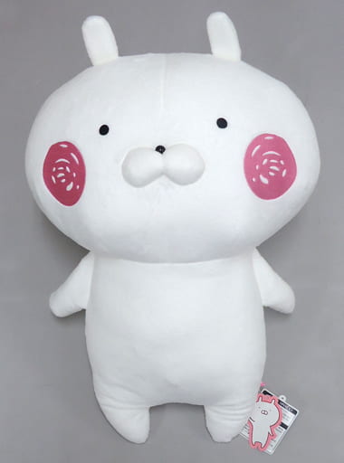 うさまる 等身大 ぬいぐるみ
