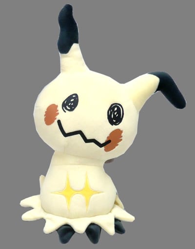 駿河屋 中古 ミミッキュ めちゃでかミミッキュぬいぐるみ こうげきver ポケットモンスター サン ムーン ぬいぐるみ