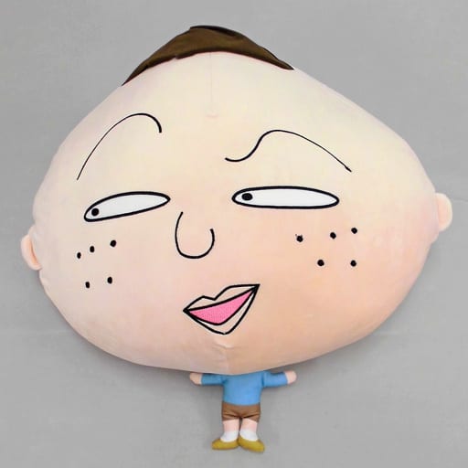 駿河屋 - 【買取】永沢君 もちもち永沢君ぬいぐるみXLプレミアム