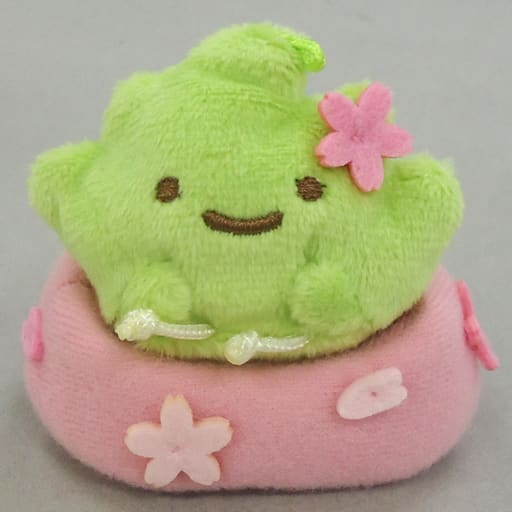 駿河屋 -<中古>ざっそう てのりぬいぐるみ 「すみっコぐらし