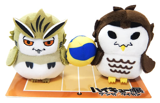 駿河屋 - 【買取】木兎フクロウ&赤葦フクロウ ぬいぐるみセット 駿河屋 - 【買取】木兎フクロウ&赤葦フクロウ ぬいぐるみセット