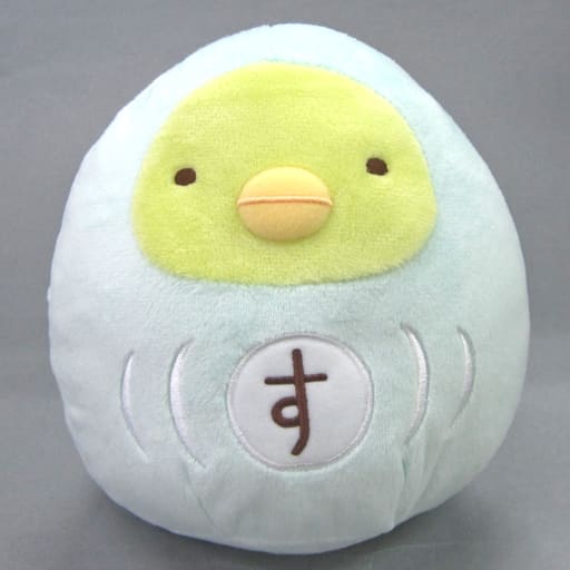 駿河屋 -<中古>ぺんぎん? だるまぬいぐるみ 「すみっコぐらし