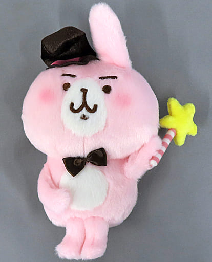 カナヘイの小動物 ゆるっとタウン ぬいぐるみ | monsterdog.com.br