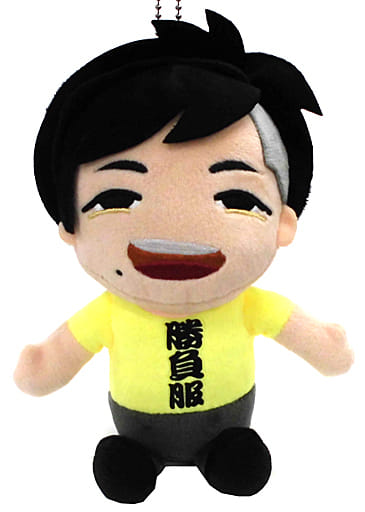 駿河屋 -<中古>ンダホ おすわりぬいぐるみBC 「Fischer's 駿河屋 -<中古>ンダホ おすわりぬいぐるみBC 「Fischer's