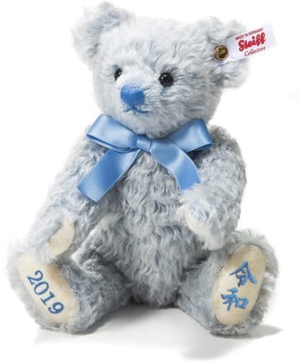 駿河屋 -<新品/中古>Teddy bear Era-テディベア エラ- 24cm（ぬいぐるみ）