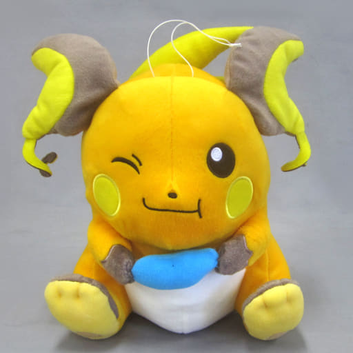 駿河屋 中古 ライチュウ もぐもぐタイム でっかいぬいぐるみ ライチュウ ピチュー ポケットモンスター サン ムーン ぬいぐるみ