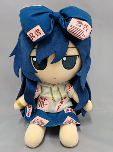 依神紫苑 ふもふもしおん。 東方ぬいぐるみシリーズ45 「東方Project」 イベント&Gift ONLINE SHOP限定 依神紫苑 ふもふもしおん。 東方ぬいぐるみシリーズ45 「東方Project」 イベント&Gift ONLINE SHOP限定
