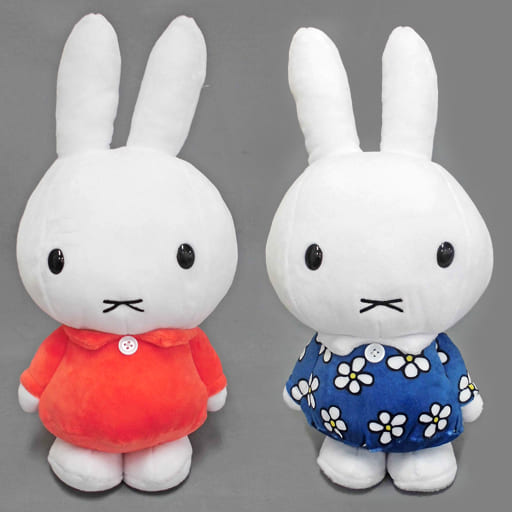 駿河屋 - 【買取】全2種セット SLサイズぬいぐるみ おたんじょうび