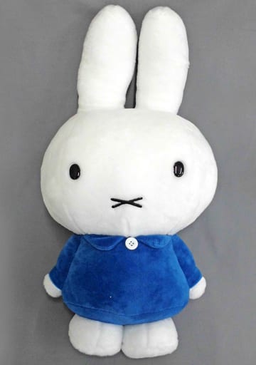 駿河屋 -<中古>ミッフィー(ブルーナブルー) 特大サイズ MORE