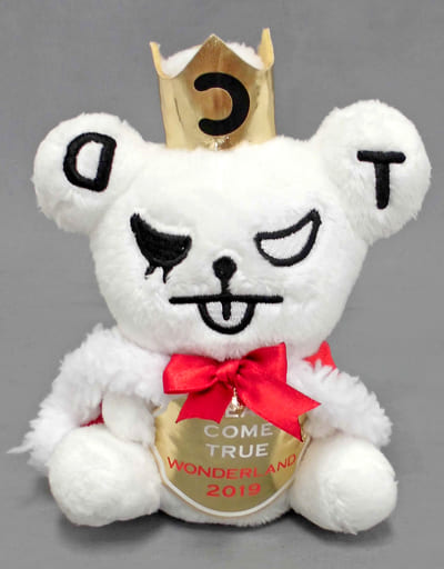 駿河屋 -<中古>ワルクマ ドリクマ・ワルクマ アニバーサリーぬいぐるみ