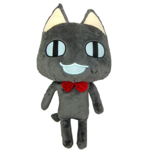 どこでもいっしょ クロ ぬいぐるみ-