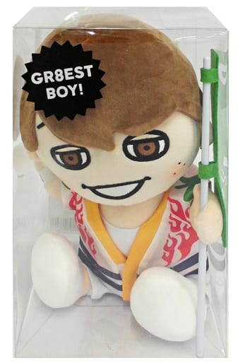 海外正規品 - 大倉忠義 GR8EST BOY - おしゃれ:11051円 - ブランド