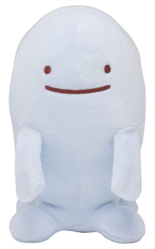 駿河屋 買取 ソーナンス へんしん メタモン ぬいぐるみ ポケットモンスター ポケモンセンター限定 ぬいぐるみ