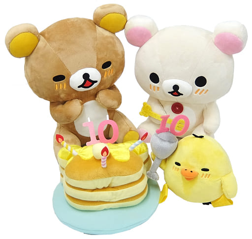 駿河屋 -<中古>リラックマ&コリラックマ&キイロイトリ ぬいぐるみ