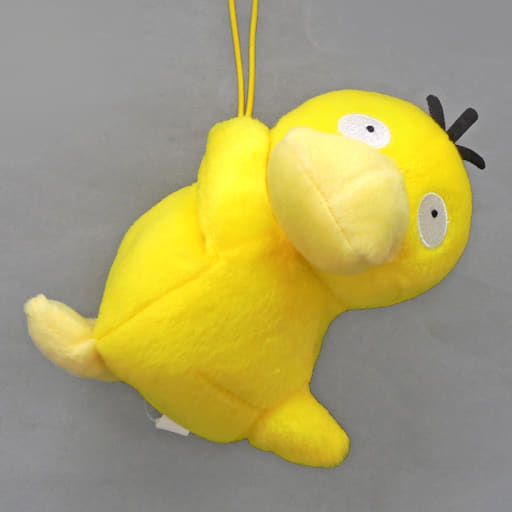 駿河屋 中古 B コダック ぐらぶらりんぬいぐるみ ロコン コダック イシツブテ カラカラ ポケットモンスター ぬいぐるみ