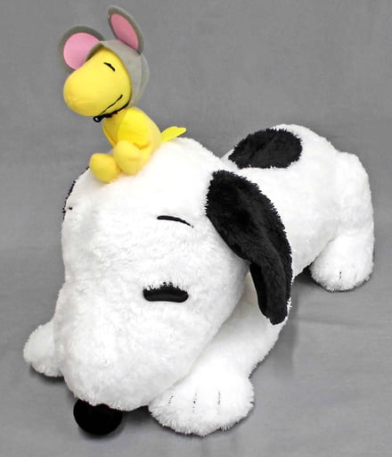 駿河屋 中古 スヌーピー メガジャンボ寝そべりお正月ぬいぐるみ Peanuts Snoopy ぬいぐるみ 駿河屋 中古 スヌーピー メガジャンボ寝そべりお正月ぬいぐるみ Peanuts Snoopy ぬいぐるみ